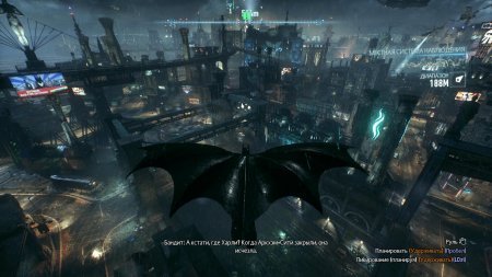 Batman: Arkham Knight - Game of the Year Edition [v 1.98 + DLCs] (2015) PC | RePack от xatab