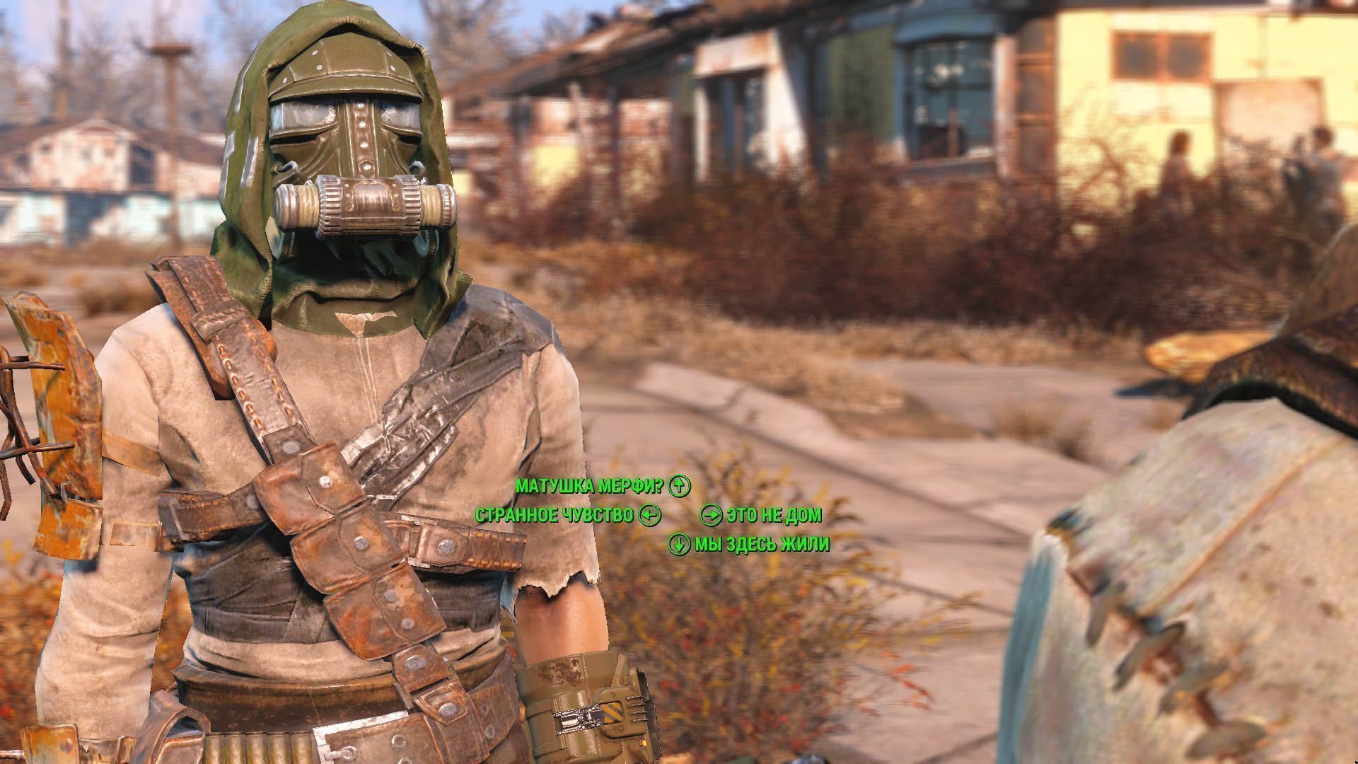 Fallout 4 gog версия фото 75