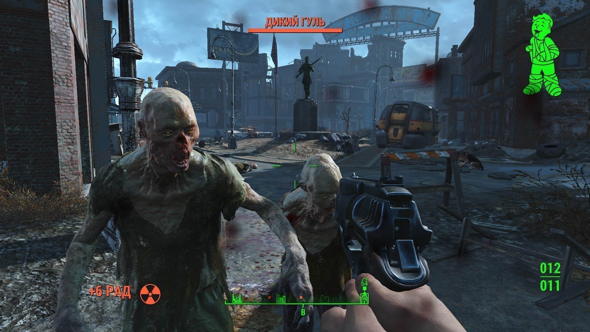 Fallout 4 выйдет на пк (120) фото