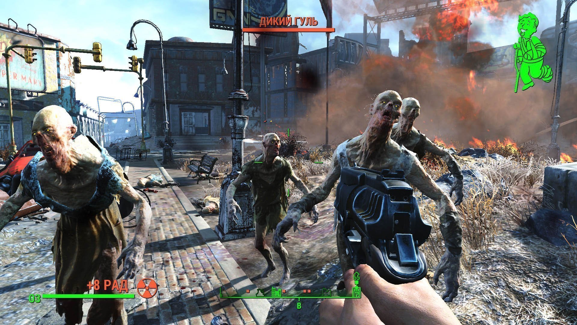 Fallout 4 репак механики торрент фото 1