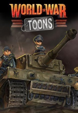 World War Toons (2016)