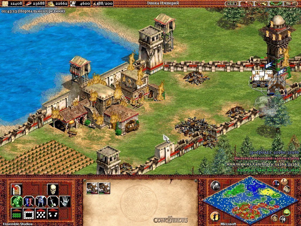 age of empires 2 rotate gate