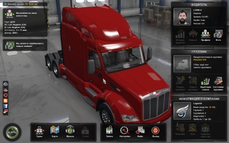 American Truck Simulator [v 1.47.3.1s + DLCs] (2016) PC | RePack от Chovka