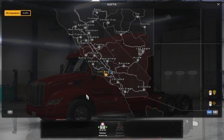 American Truck Simulator [v 1.47.3.1s + DLCs] (2016) PC | RePack от Chovka