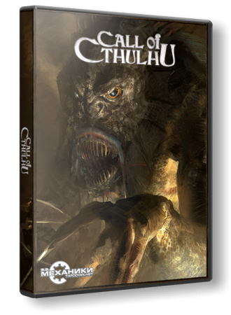 Call of Cthulhu: Dark Corners of the Earth (2006)
