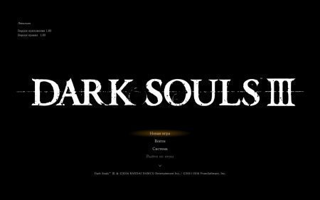 Dark Souls 3: Deluxe Edition [v 1.15 + DLCs] (2016) PC | Repack  xatab