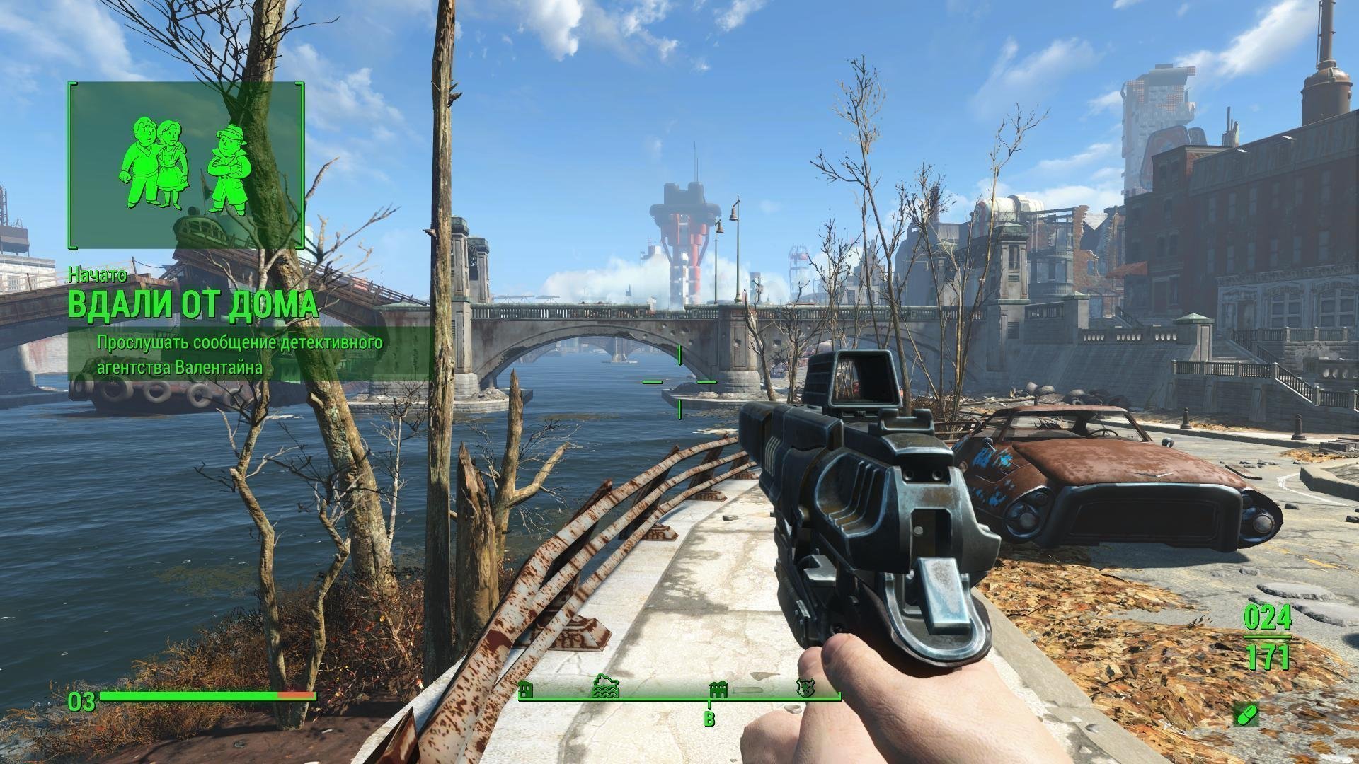 Fallout 4 последняя версия механики фото 76