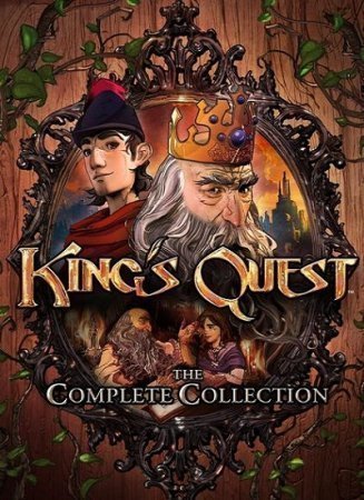 King's Quest: The Complete Collection (2015-2016)
