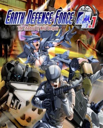 EARTH DEFENSE FORCE 4.1 The Shadow of New Despair (2016)