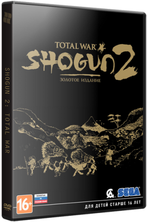 Shogun 2: Total War -   (2011)
