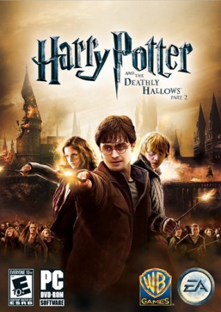 Гарри Поттер и Дары Смерти. Часть вторая (2011)