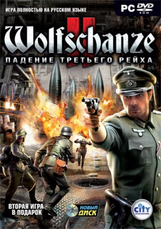 Wolfschanze 2:    (2010)