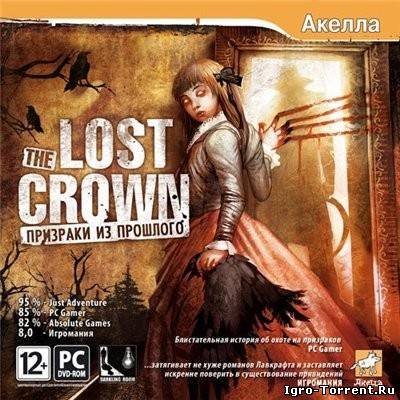 The Lost Crown:    (2008)
