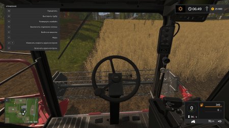 Farming Simulator 17 [v 1.4.4 + 4 DLC] (2016) PC | RePack  xatab