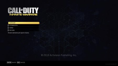 Call of Duty: Infinite Warfare - Digital Deluxe Edition (2016)