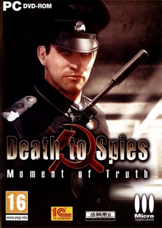 Death to Spies: Moment of Truth (2008)