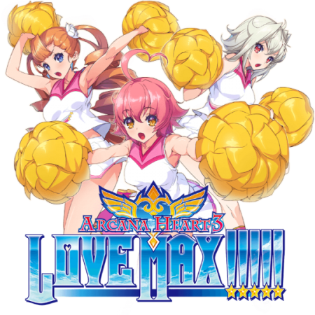 Arcana Heart 3 LOVE MAX!!!!! (2015)