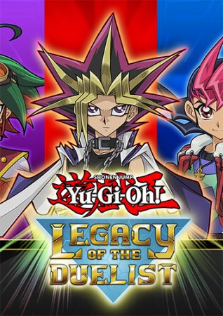 Yu-Gi-Oh! Legacy of the Duelist (2016)