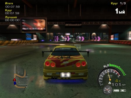 Street Racing Syndicate (2005) PC | 