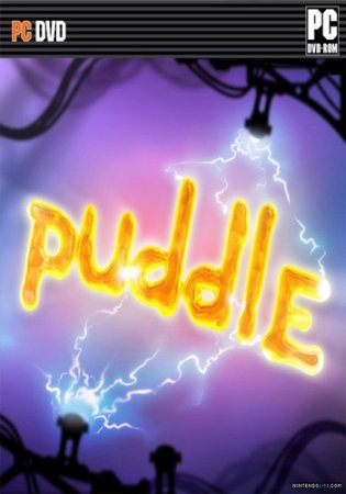 Puddle (2012)