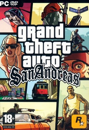 GTA / Grand Theft Auto: San Andreas - Real Cars 2014 (2005)