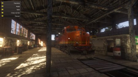 Train Mechanic Simulator 2017 (2017)