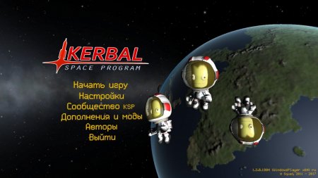 Kerbal Space Program [v 1.11.0.03045 + DLCs] (2017) PC | RePack  xatab