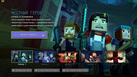 Minecraft: Story Mode - Season Two. Episode 1-3 (2017) PC | RePack  xatab