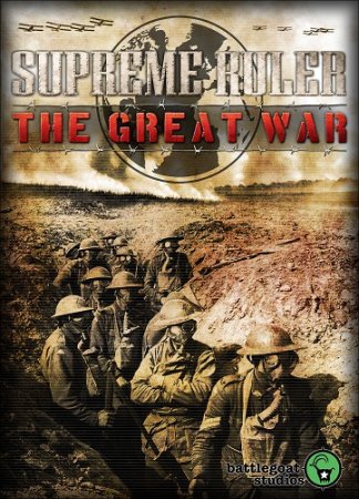 Supreme Ruler The Great War (2017) PC | 