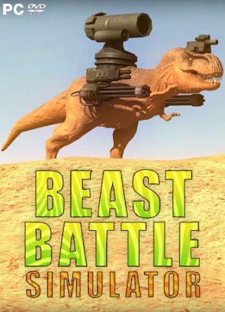 Beast Battle Simulator (2017) PC | Early Access