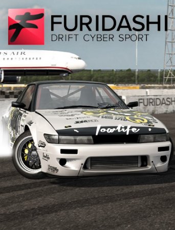 Furidashi: Drift Cyber Sport [v 1.01] (2017) PC | RePack  R.G. Freedom