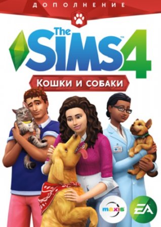 The Sims 4    (2017)