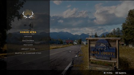 Far Cry 5: Gold Edition [v 1.011 + DLCs] (2018) PC | Repack  xatab