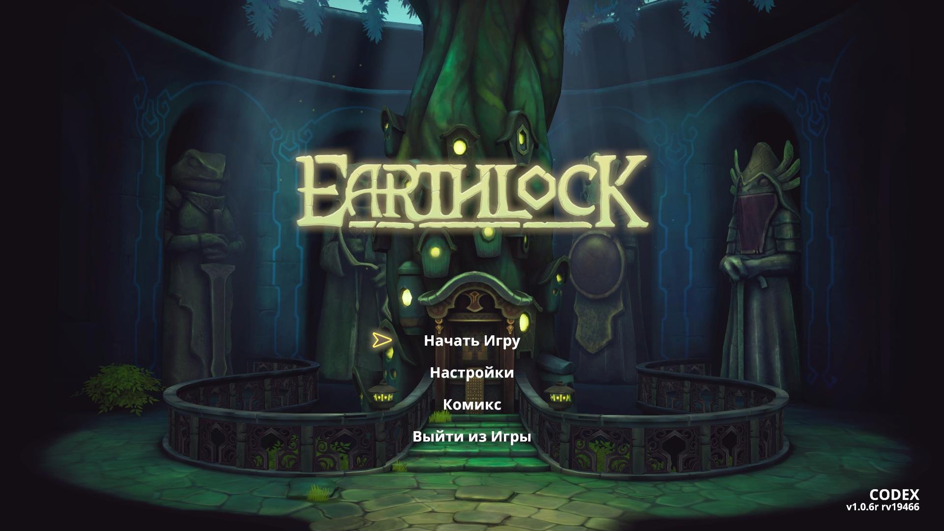 Earthlock [v 1.0.6] (2018) PC | RePack от qoob скачать торрент [последняя  версия]