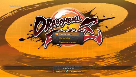 Dragon Ball FighterZ [v 1.31 + DLCs] (2018) PC | RePack от Chovka