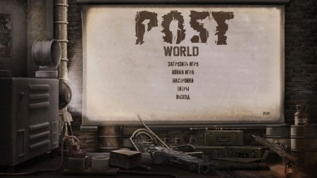 POSTWORLD (2018) PC | RePack  SpaceX