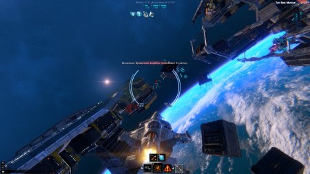 Star Conflict | Online-only