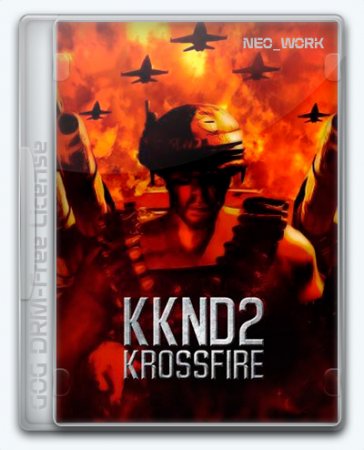 Krush Kill N Destroy 2: Krossfire (1998) PC | 