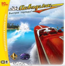 Aquadelic GT / :  ! (2007) PC | 