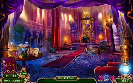 Зачарованное королевство 8: Мастер загадок (2020) PC | Пиратка