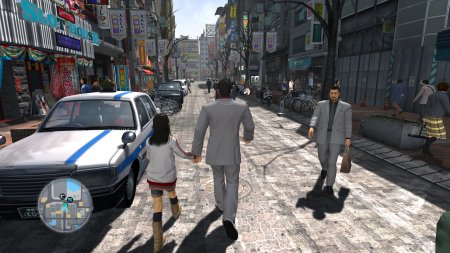 Yakuza 3 Remastered (2021) PC | 