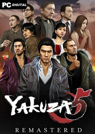 Yakuza 5 Remastered (2021) PC | 