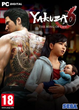 Yakuza 6: The Song of Life (2021) PC | 