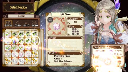 Atelier Firis: The Alchemist and the Mysterious Journey DX (2021) PC | 