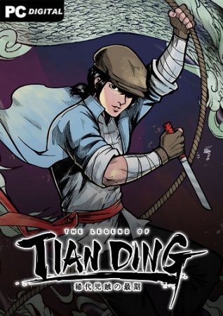 The Legend of Tianding (2021) PC | 
