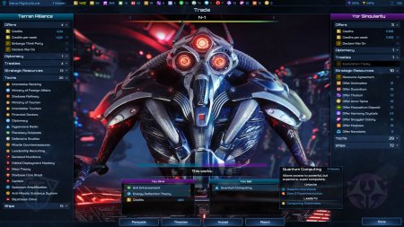Galactic Civilizations IV (2022) PC | Early Access