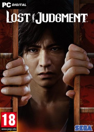 Lost Judgment на пк (2022) PC | Лицензия