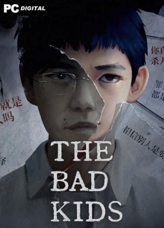 The Bad Kids (2023) PC | Лицензия