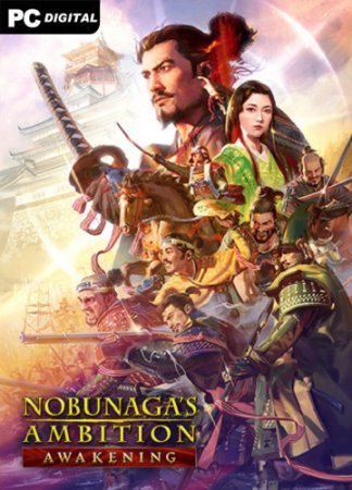 NOBUNAGA'S AMBITION: Awakening (2023) PC | 