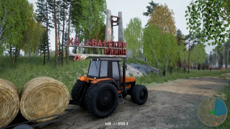 Russian Village Simulator (2023) PC | RePack  Chovka